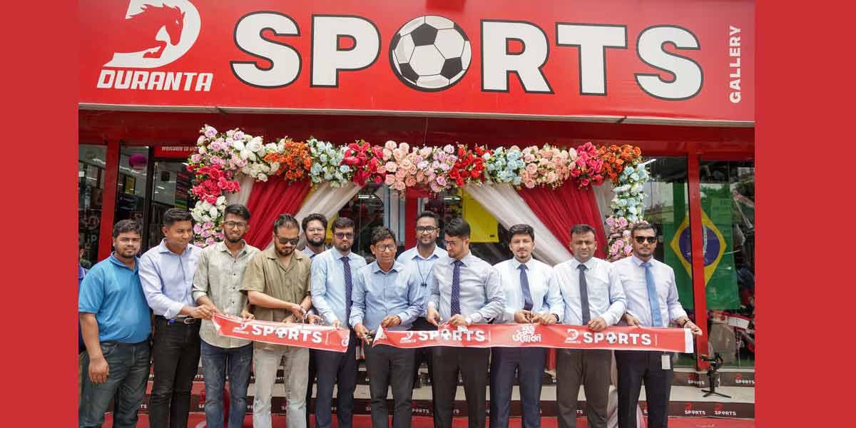 হবিগঞ্জ ও সিলেটে ‘দুরন্ত স্পোর্টস গ্যালারি’ এর নতুন শোরুম চালু