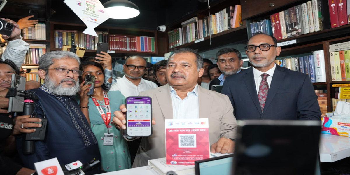 প্রযুক্তিনির্ভর লেনদেন বাড়াতে ‘বাংলা কিউআর কোড’ চালু করেছে সরকার: তথ্য ও সম্প্রচারমন্ত্রী