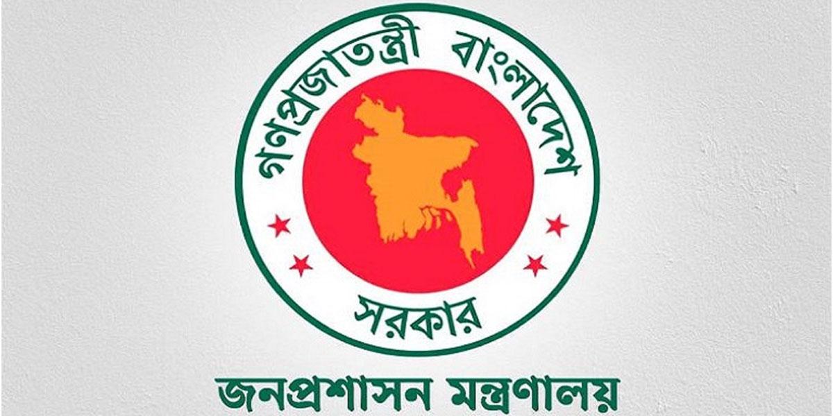 প্রধানমন্ত্রীর কার্যালয়ের পরিচালক নাসির উদ্দিন সারোয়ার প্রত্যাহার