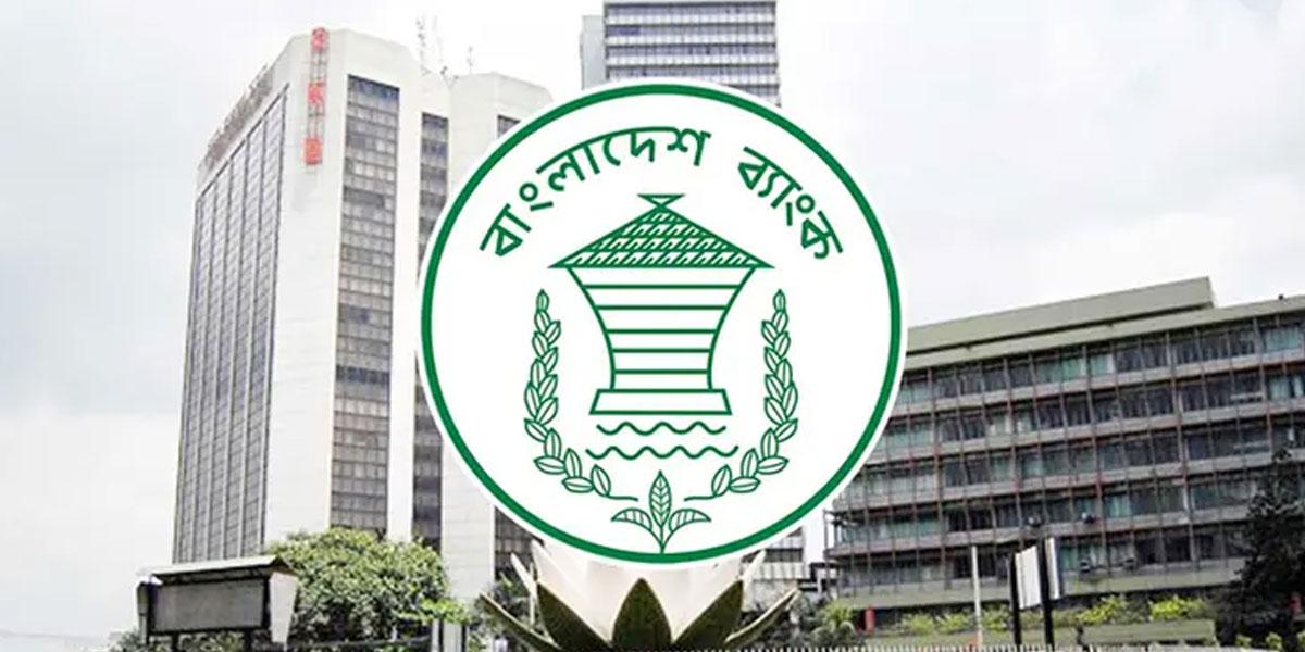 জুলাইয়ের প্রথম ৪ দিনে রেমিট্যান্স এসেছে ৩৫ কোটি ডলার