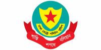 রাজধানীজুড়ে একদিনে ডিএমপির অভিযানে গ্রেপ্তার ৫০৮