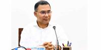 কার্বন ক্রেডিট বাড়াতে সংশ্লিষ্টদের সঙ্গে প্রধানমন্ত্রীর বৈঠক