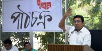 সৃজন পাঠচক্রে ‘সংস্কৃতি: দ্বন্দ্ব ও সমন্বয়’