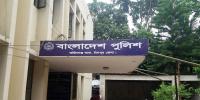 চাঁদপুরে যুবকের অর্ধগলিত মরদেহ উদ্ধার