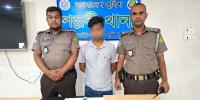 পল্লবীতে সন্ত্রাসী ‘রেড মুন্না’ গ্রেপ্তার