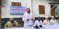 বোয়ালমারীতে সাবেক বিএনপি নেতার বিরুদ্ধে জামায়াত নেতার লিজের জমি দখলের অভিযোগ