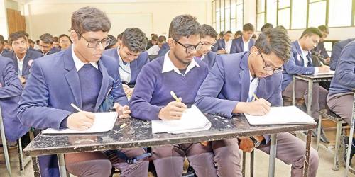 বাংলাদেশে আন্তর্জাতিক সংস্থার সমাজ উন্নয়ন কার্যক্রম অধ্যায়ের ১০টি বহুনির্বাচনি প্রশ্ন ও উত্তর, ১ম পর্ব, এইচএসসির সমাজকর্ম ২য় পত্র