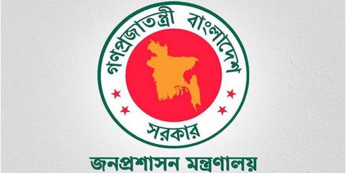 প্রধানমন্ত্রীর কার্যালয়ের পরিচালক নাসির উদ্দিন সারোয়ার প্রত্যাহার