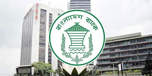 জুলাইয়ের প্রথম ৪ দিনে রেমিট্যান্স এসেছে ৩৫ কোটি ডলার