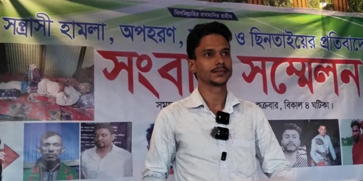 লক্ষ্মীপুরে মামলা প্রত্যাহার না করায় বাদীকে হত্যাচেষ্টা