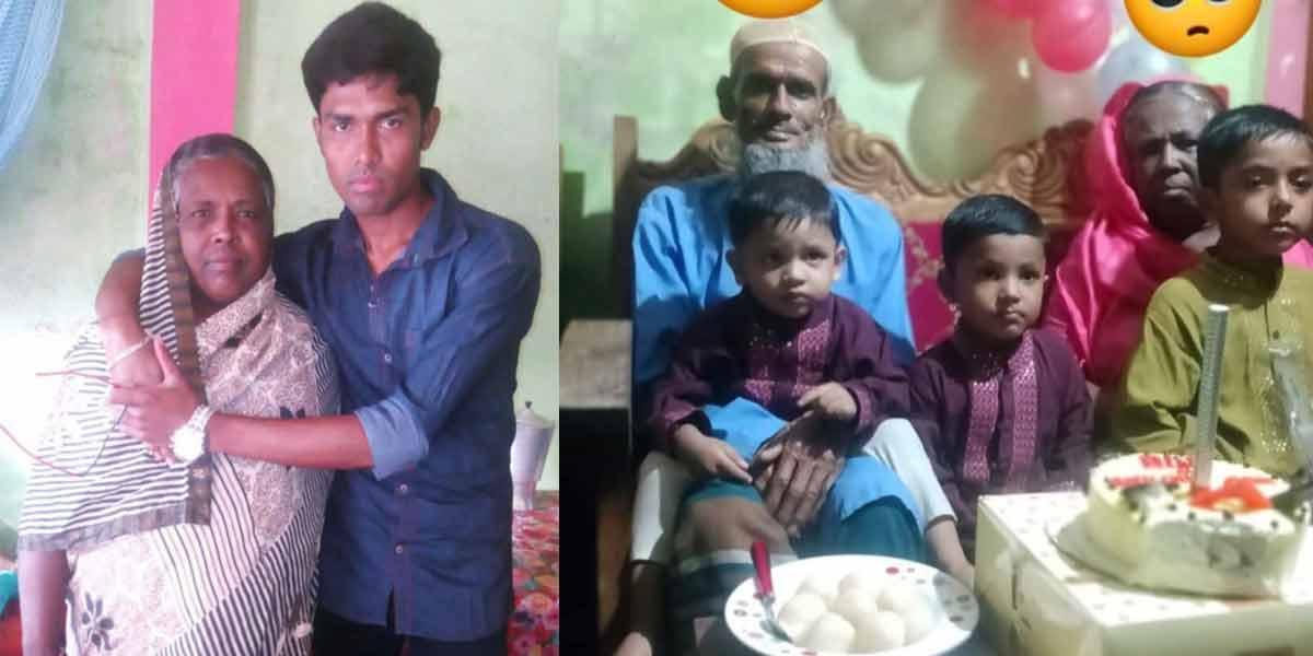 সুনামগঞ্জে বিদ্যুৎস্পৃষ্টে একই পরিবারের ৩ জনের মৃত্যু