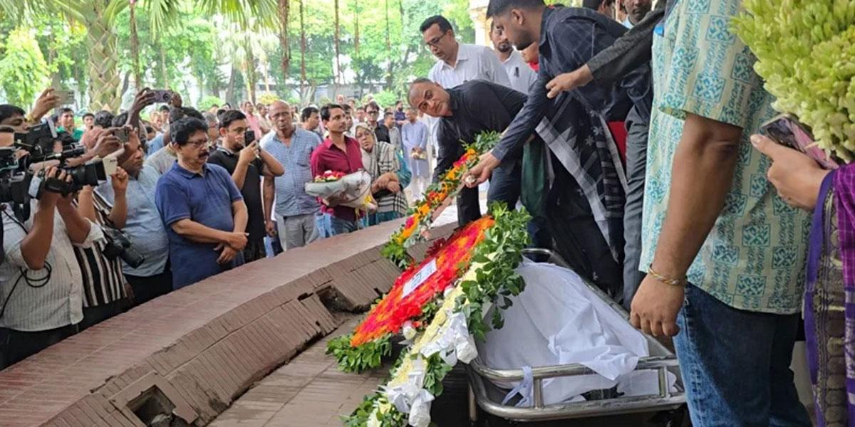 বাংলা একাডেমিতে শেষ শ্রদ্ধায় সিক্ত অধ্যাপক আবুল কাশেম ফজলুল হক