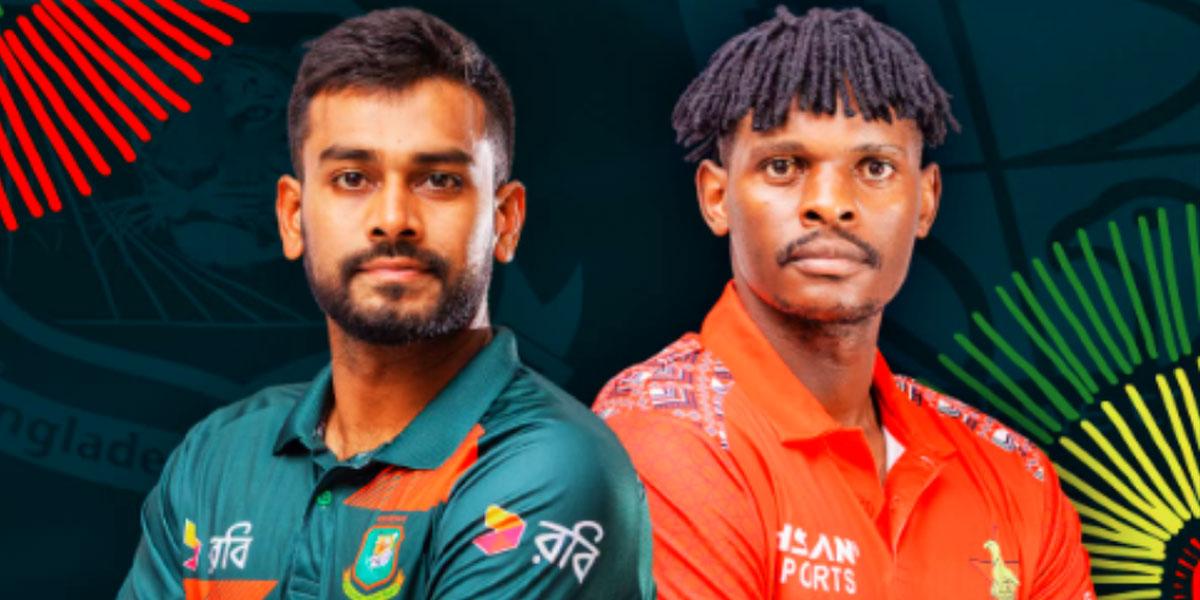 ৩ বছর পর বাংলাদেশ-জিম্বাবুয়ে মুখোমুখি