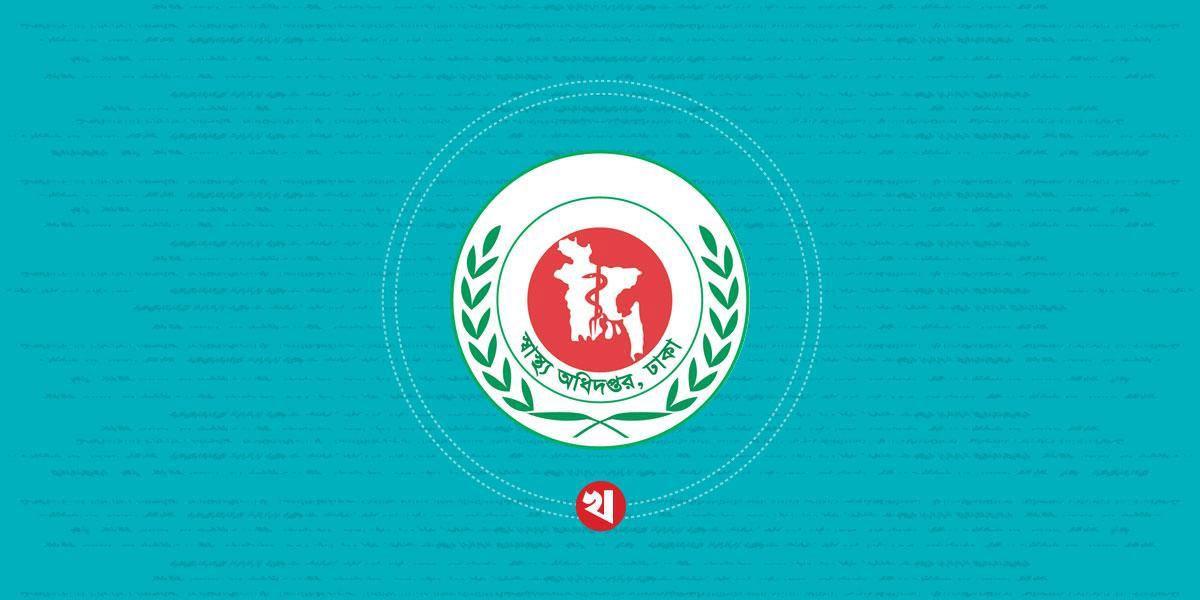 হামের উপসর্গে আরও ৩ শিশুর মৃত্যু