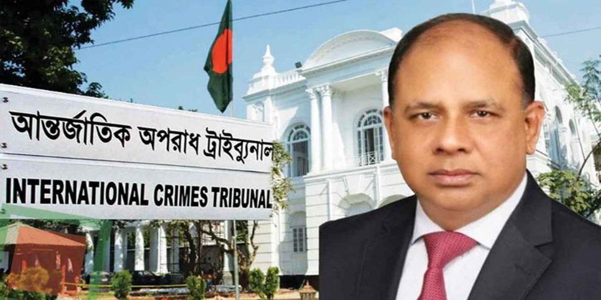 আ.লীগের বিচার হবে কি না, তদন্ত চলছে