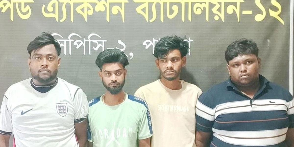 ঈশ্বরদীতে র‍্যাবের অভিযানে দেশি-বিদেশি অস্ত্র জব্দ, গ্রেপ্তার ৪