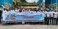 ঈশ্বরগঞ্জে জাতীয় পল্লী উন্নয়ন দিবস উদযাপিত