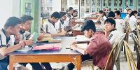 পরিকল্পনা প্রণয়ন ও সিদ্ধান্ত গ্রহণ অধ্যায়ের ১৪টি বহুনির্বাচনি প্রশ্ন ও উত্তর, ২য় পর্ব, এইচএসসির ব্যবসায় সংগঠন ও ব্যবস্থাপনা ২য় পত্র