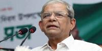 গ্রামসরকার গঠন করলে নেতৃত্ব বিকশিত হবে: মির্জা ফখরুল