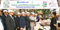 বাংলা কিউআর প্রচারে মার্কেন্টাইল ব্যাংকের র‌্যালি