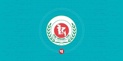 হামের উপসর্গে আরও ৩ শিশুর মৃত্যু
