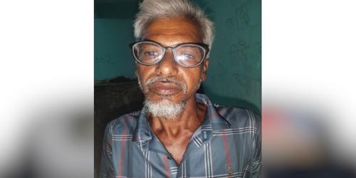 শিশু বলাৎকার ও যৌন হয়রানির অভিযোগে গ্রেপ্তার ২