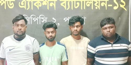 ঈশ্বরদীতে র‍্যাবের অভিযানে দেশি-বিদেশি অস্ত্র জব্দ, গ্রেপ্তার ৪