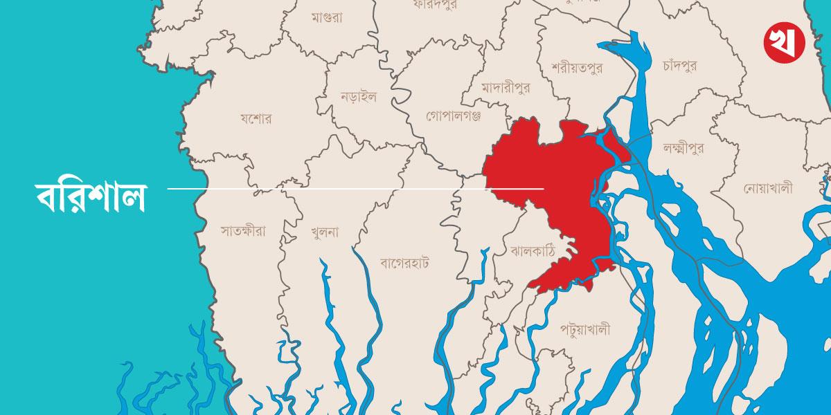 বরিশালে দুই মামলা: মৃত, কারাবন্দিরা আসামি, মামলা নিয়ে প্রশ্ন