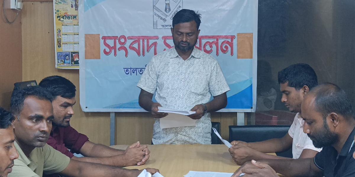 বরগুনায় জনসাধারণের সুবিধা উপেক্ষা করে সাইক্লোন সেল্টার নির্মাণের অভিযোগ