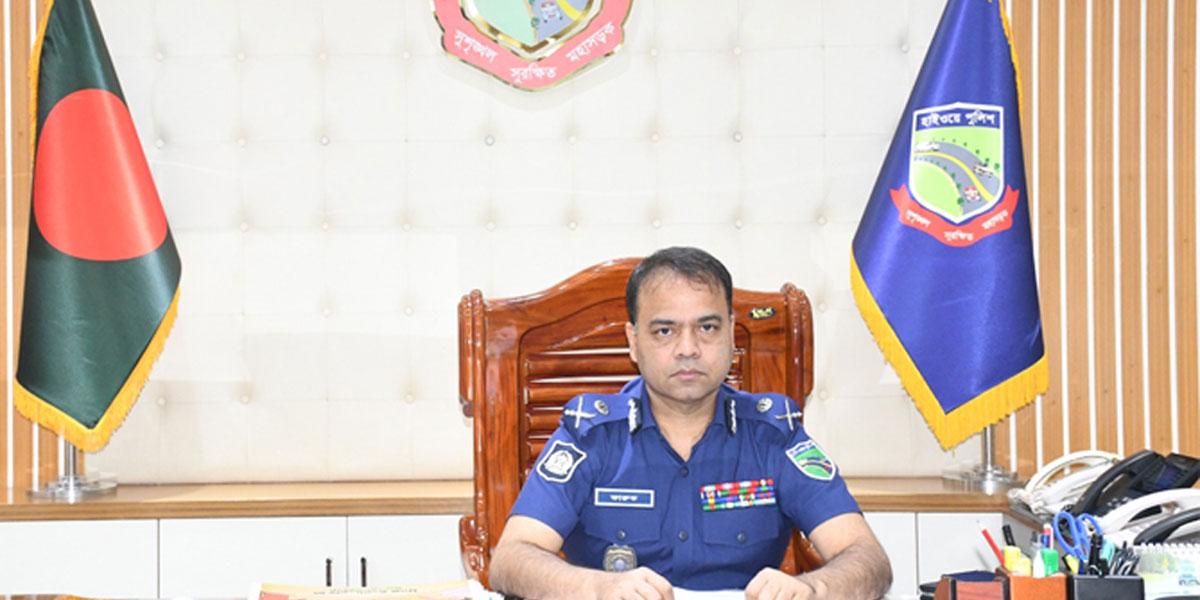 হাইওয়ে পুলিশের অতিরিক্ত আইজিপি হলেন ফারুক আহমেদ