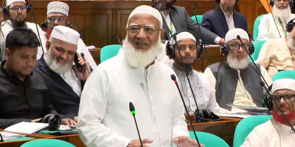 প্রস্তাবিত বিলে বিএমইউ-এর চিকিৎসা ব্যয় বাড়ার শঙ্কা বিরোধীদলীয় নেতার