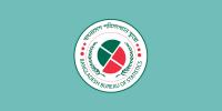জুনে মূল্যস্ফীতি কমে ৯.১৬ শতাংশ