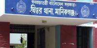 ঘিওরে ৬০ বছরের বৃদ্ধের বিরুদ্ধে চার বছরের শিশুকে যৌন নির্যাতনের অভিযোগ
