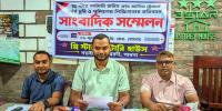 ঈশ্বরদীতে ব্যাটারি চুরির ঘটনায় পুলিশের ভূমিকা হতাশাজনক!