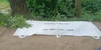 দিনাজপুরে সড়ক দুর্ঘটনায় মা-ছেলে নিহত