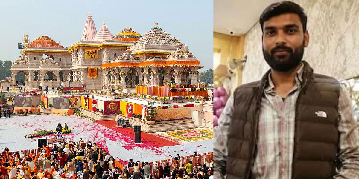 দানবাক্স থেকে চুরি করে প্রেমিকাকে আইফোন দিলেন কর্মী