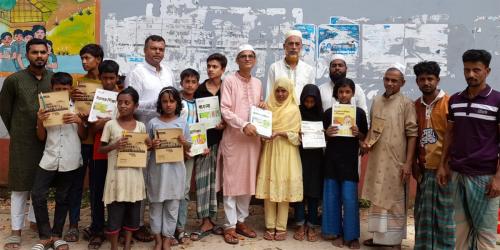 চট্টগ্রামে শিক্ষাসামগ্রী পেল দরিদ্র শিক্ষার্থীরা