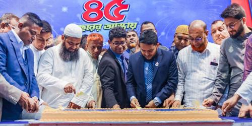 ৪৫ বছরে পদার্পণ করলো আরএফএল পাইপ অ্যান্ড ফিটিংস