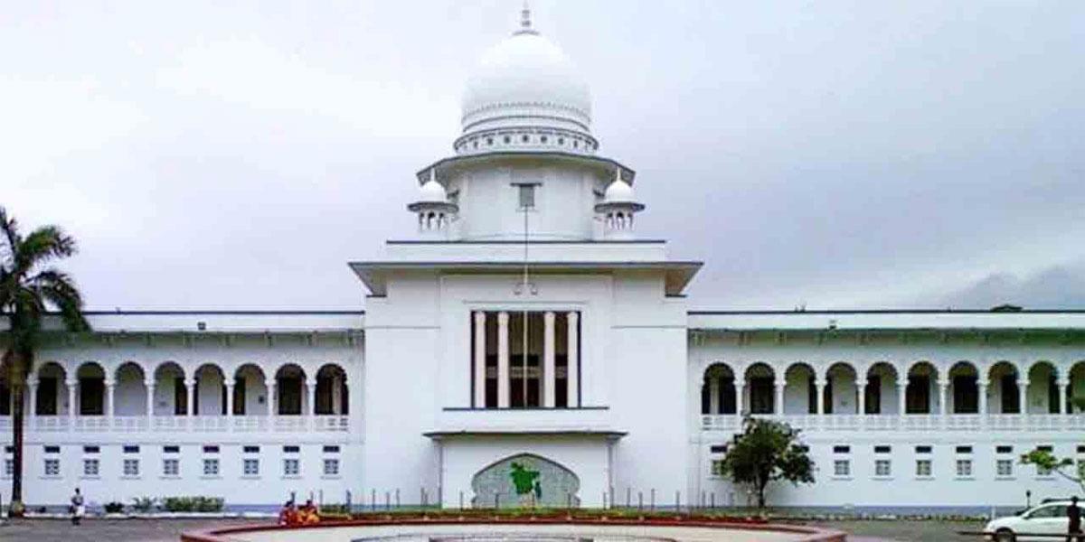 পঞ্চদশ সংশোধনী নিয়ে আপিল বিভাগের রায় বৃহস্পতিবার