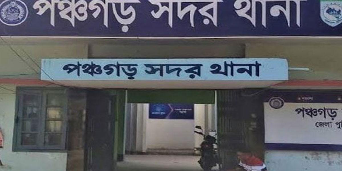 নিষিদ্ধ সংগঠনের প্রচারণা, পঞ্চগড়ে ২৩ জনের বিরুদ্ধে মামলা