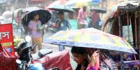 দেশের বিভিন্ন অঞ্চলে ভারী বর্ষণের পূর্বাভাস