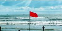 দেশের সব সমুদ্রবন্দরে ৩ নম্বর সতর্ক সংকেত
