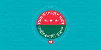 বেরোবি ছাত্রদলের পূর্ণাঙ্গ কমিটি ঘোষণা