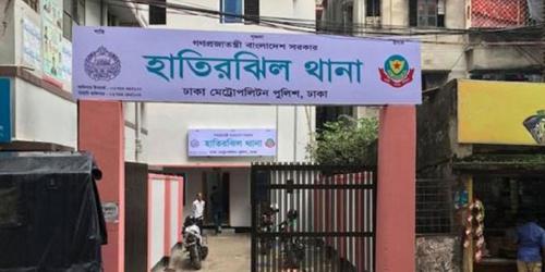 হাতিরঝিলে বৃদ্ধের মরদেহ উদ্ধার