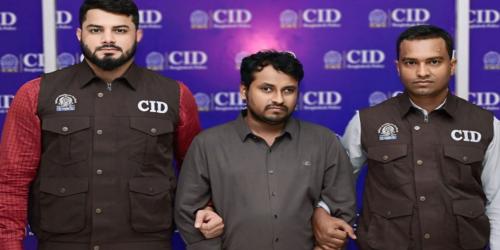 বিমানবন্দরের ‘অকশন ম্যানেজার’ পরিচয়ে প্রতারণা, মূল হোতা গ্রেপ্তার