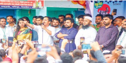 লুটপাটের জন্য ছাত্র-জনতা রক্ত দেয় নাই: নাহিদ ইসলাম