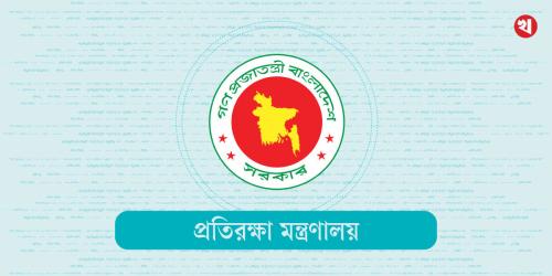 চাকরি হারানো প্রায় ১৬২ সৈনিক পাচ্ছেন ভূতাপেক্ষ সুযোগ সুবিধা