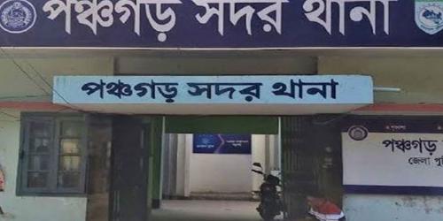 নিষিদ্ধ সংগঠনের প্রচারণা, পঞ্চগড়ে ২৩ জনের বিরুদ্ধে মামলা