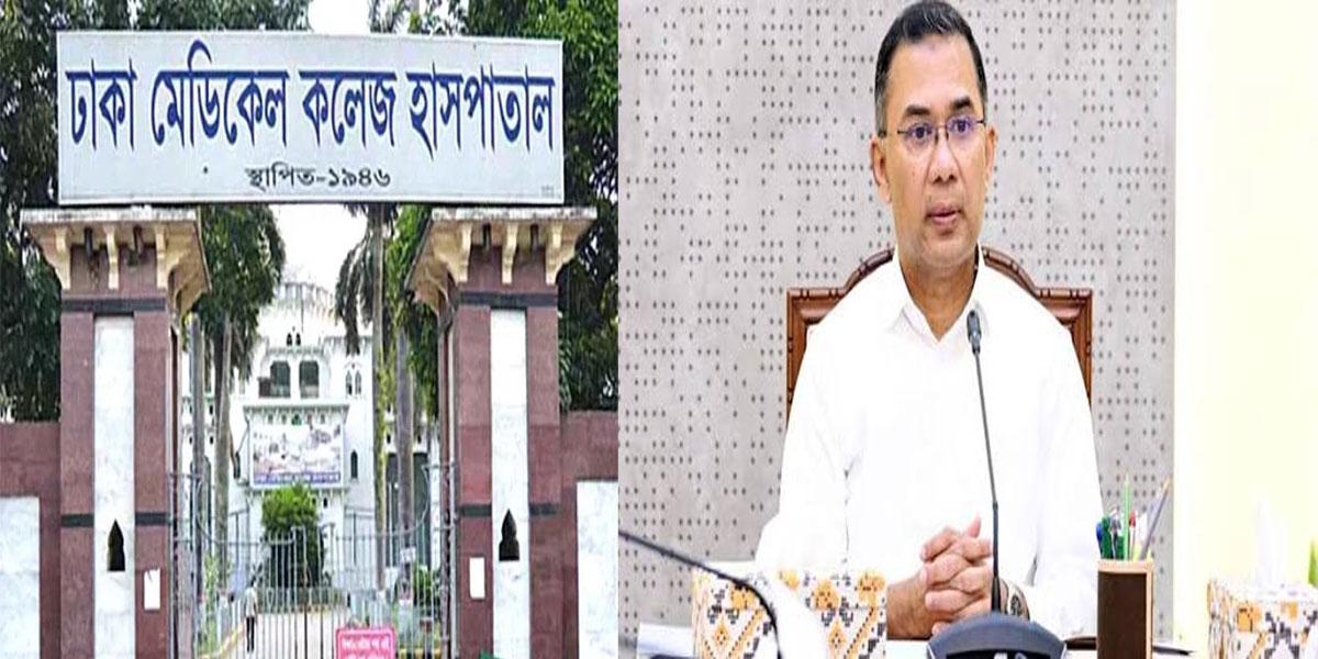 প্রধানমন্ত্রীর আগমন ঘিরে সাজছে ঢামেক হাসপাতাল