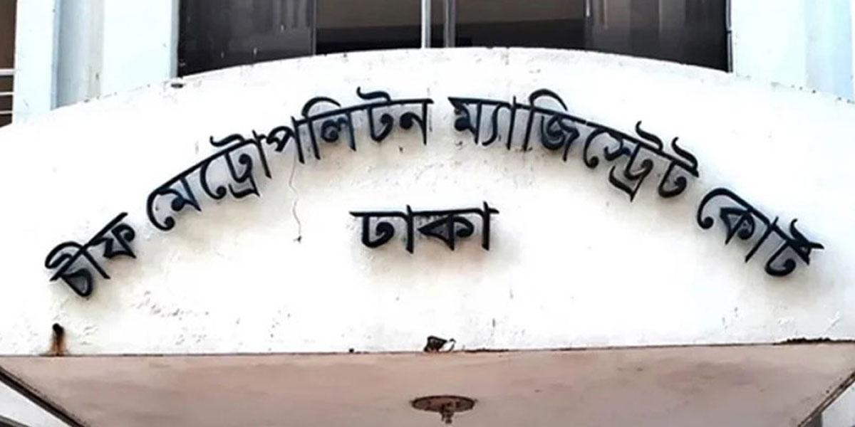 জঙ্গি সন্দেহে সিঙ্গাপুর ফেরত ২ জন রিমান্ডে